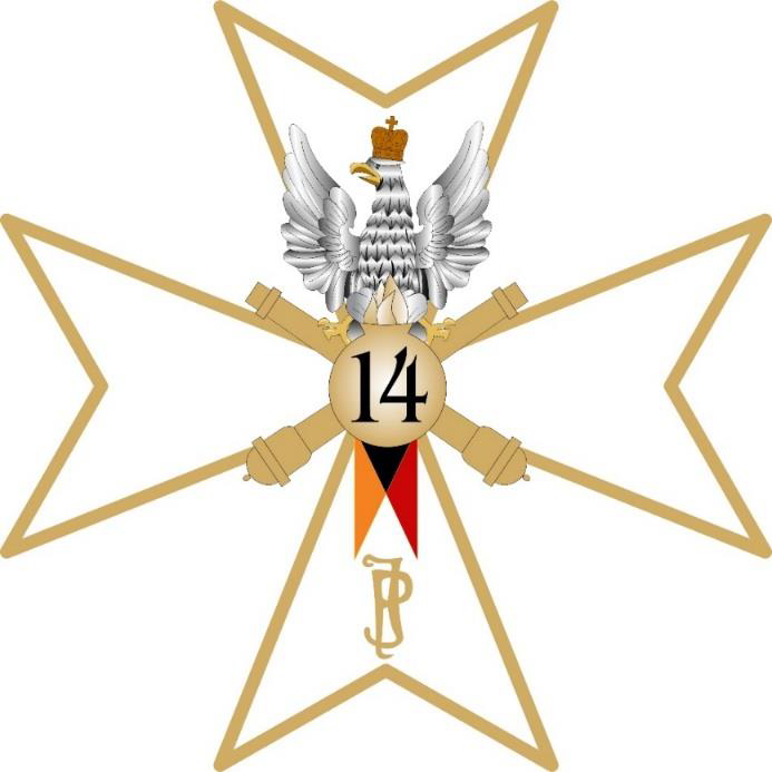 Odznaka 14. Suwalskiego Pułku Przeciwpancernego