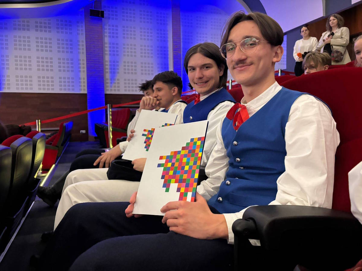 Gala wręczenia Stypendiów